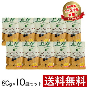 _}\I10/17 09:59܂Ł^ I[uObZ 80g mI[u I[u̍Ђ hCt[c Ô[ َq   XyC 픲 [ Mtg v[g y
