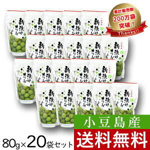 Y VЂI[u 80g Pi ܂Ƃߔ mI[u Gߌ Y I[u̎ Ђ Ђ Ђ [ Mtg v[g t킹 ܂  tbV t