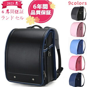 y hZ j̎q ^ t@CΉ bN ̎q  e bN h schoolbag ʊw w A4tbgt@CΉ 6Nԕۏ CJo[ 2025 