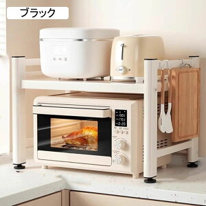 ��� �����W�ド�b�N ��56cm ��^�����W�Ή� �Ɠd�ド�b�N �L�b�`�����b�N 51*38*48 �����W���b�N �d�q�����W �I�[�u�������W �I �g�[�X�^�[���b�N �L�b�`�����[ �����W�{�[�h �����W��