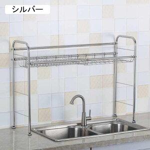 水切りかご ミニキッチン」の人気商品一覧・価格比較 - 価格.com