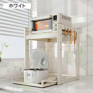 �����W�� �����W�ド�b�N �L�b�`�� �����W�u�� �����W���b�N �O���[ 64*38*59 �g�[�X�^�[���b�N ����64cm ���@�\ �I�[�u�������W���b�N ���b�N ���ъ�u���� ���ω׏d �����W�{�[�h �X��