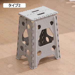 ���ݑ� �܂肽���� 28.5*21*24 �X�c�[�� �ω׏d120kg �r�� ���� �C�X �֎q �X�e�b�v�� ������� �R���p�N�g �X�e�b�v ���ݑ� �q�ǂ� �g�C�� �L�b�`�� �y�� �y�� ��ԑ� �^�C�v8