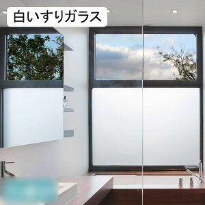 KX KXtB ډBtB KXtB ՔM \蒼 ڒܕKvȂ ptB V[ O猩Ȃ ȃKXʂɓKp n Vv p  oX