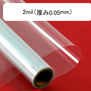 fMtB ptB  ʔSH S \tH ՔM 䕗΍ KXUh~ p \蒼 h CeA KX oX Vzj  200cm