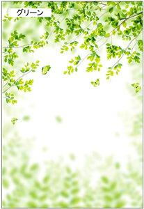 [t ډB tB  Ռ uvJbg fM CeAV[ Q C œ\ EBhEtB ߂V[g O΍ KXp O猩Ȃ 