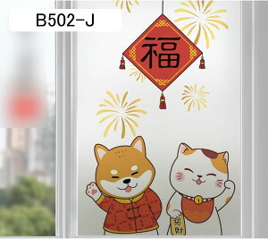 KXډBtB ߂V[g KXtB fM \蒼\ ڒ ptB V[  ɓ\J[e Ih~ KXUh~ ݓKp ItBX C B