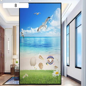  ډBV[g KXV[  Ri C rO[ x_ CeA ͂ EBhEtB Őڒ 悯 uvJbg ΍ V Vzj ݓKp 