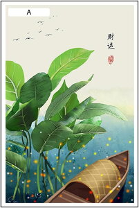  KXՌtB fM V[ œ\ KXp ډBV[g x_ Xg 䏊 OJbg Ռ KXp  ߂V[g   ړ]j 