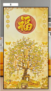 KXtB   O猩Ȃ fM EBhEtB ߂V[g ͂ Ռ O΍ KXΉ CeA  oX Q C KXV[ 