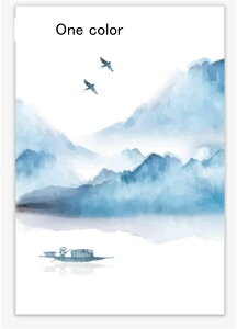 tB ډBV[g R KXΉ ItBX  rO[  KXV[ œ\邾 悯 uvJbg ΍ ړ]j V CeA  60x90