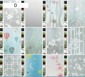 KXV[g tB S ߂V[g  Ռ uvJbg O猩Ȃ fM O΍ q Xg 䏊 ړ]j V 60x200cm/90x200cm