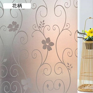 ptB KXډBtB KX p tB XehOX œ\邾 vCoV[tB O΍ ՔM KX tB p  oX[ Xg ԕ 45*20