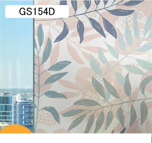 KX ptB KX A CeA  ډBV[g ՌfM Ih~  rO[ Lb` Xg ߂ O猩Ȃ 悯 œ\邾