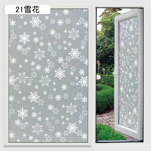 KXtB 300cm KX p tB KXfMV[g uvJbgtB XehOX œ\ \蒼 ڒ ډB ՌV[g KX tB vC