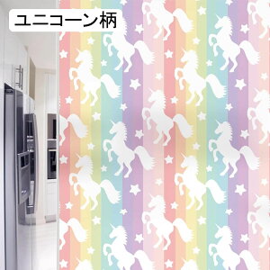 KXtB jR[ F KX ډBV[g ՌfM Ih~V[g ݓKp ItBX Q C KXUh~ XehOX uvJbgtB œ\邾 