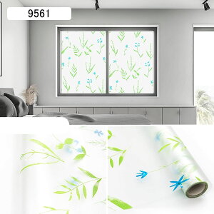  ߂V[g 45cm 200cm p tB fMtB ΍ ʔSH S jДUh~ KXډBV[g ՌV[g KX tB vCoV[tB