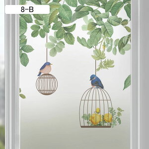 KX ptB KX ԕ  A CeA KXډBV[g Ռ V[g fM V[ Ih~V[g oX[ x_ 䏊  KXUh~ O猩