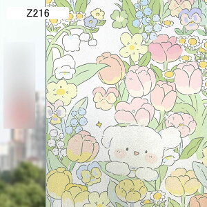 KXtB ԕ  KXډBtB KXtB ՌfM Ód\ ptB V[ KXV[g ȃKXʂɓKp 킢  oX[ Xg Z241