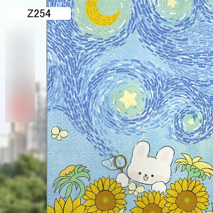 KXtB ԕ  KXډBtB KXtB ՌfM Ód\ ptB V[ KXV[g ȃKXʂɓKp 킢  oX[ Xg Z241