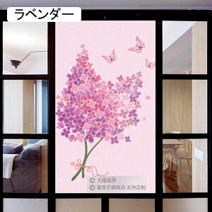 ptB KXډBtB p V[ XehOX œ\Ă͂ vCoV[ی O΍ ՔM KXUh~ CN KX tB oX[  ݓK