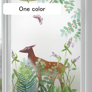  ߂V[g 57x90cm KX O猩Ȃ X̎ oX[  ptB KXfMV[g OJbg Őڒ \蒼 ډBtB ՌV[g KX t