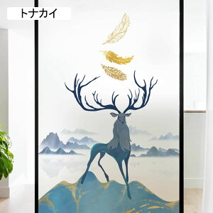 KXtB KXډBV[g KX p tB Ri œ\Ă͂ vCoV[ی ΍ ՔM KXUh~ \蒼ł KX tB