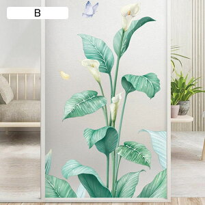 KXtB 肪炷ډBV[g A CeA  ډBtB fMtB p KXV[ \Ă͂ œ\邾 Ռ UVJbg ݓKp ItBX Q 