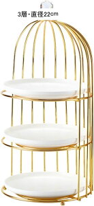  P[LfBXvCX^h 2w 3w fU[gX^h P[L Z~bN ~` vb^[bN َq  P[LfR[V At^k[eB[ a  p[e