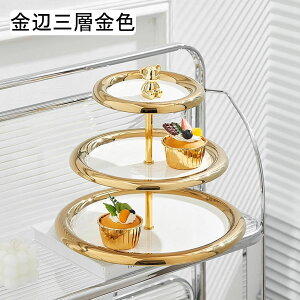 P[LX^h P[LfBXvCX^h َqM 3w 2w Z~bN F m P[L fR[V H At^k[eB[X^h p[eB[p a  e[u [