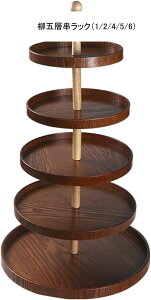 P[LX^h  P[LfBXvCX^h َqM 3w 2w EFfBOv[g P[L At^k[eB[X^h t[c َq a   z[ vb^[