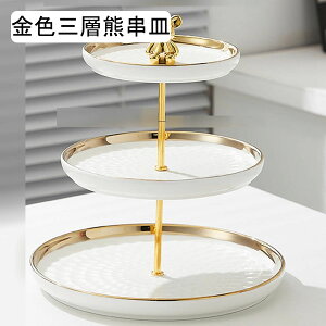 P[LX^h Z~bN 2i 3i Wt F P[LfR[Vc[  َqM [z_[ ~` P[LfBXvCX^h t[c ʕ JbvP[LX^h ^F 