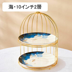 P[LX^h  Z~bN 3w 2w JbvP[LX^h  C P[L  P[LfR[Vc[ RpNg t[c َq ʕ EGfBO  NX}X