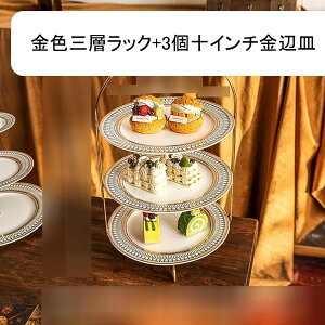 P[LX^h fU[gbN َqM 3w 2w Z~bN m P[L fR[V H At^k[eB[X^h RpNg ʕ p[eB[p a  vb^[