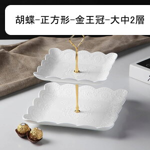 P[LX^h fU[gfBXvC JbvP[LX^h 2i fU[gX^h P[LWp G ƒp  َqM Z~bN R|[g  [z_[ m  ?e