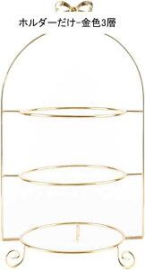 P[LX^h fU[gfBXvC ʕ[v[g 2i3i P[L fU[gW wfU[ge[uP[LfBXvCX^h At^k[eB[ َq RpNg k