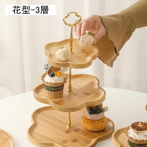 P[LX^h |̖ؐ At^k[eB[X^h 2i3i P[L P[LfR[Vc[ e[ufR[V َqM R|[g g a  p[eB[p