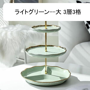 P[LX^h Z~bN JbvP[LX^h 2i3i P[L fU[gW wfU[ge[uP[LfBXvCX^h َqM  [z_[ k  ?e