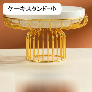 P[LX^h fU[gfBXvC JbvP[LX^h 3w 2w fU[gX^h  P[L P[LWp G ƒp  Z~bN  M k p[eB[ a 