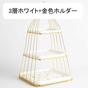 P[LX^h  Z~bN fU[gfBXvC JbvP[LX^h 3w 2w fU[gX^h P[LWp G ƒp  t[c َq ʕ  k p[eB[ 