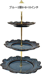 P[LX^h Z~bN P[Lv[g 2i3i P[L fU[gW wfU[ge[uP[LfBXvCX^h At^k[eB[ َq  a  p