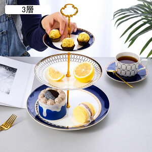 P[LfBXvCX^h P[Lv[g 3i P[L Z~bN P[LfR[Vc[ G ƒp  t[c ʕ  RpNg a  p[eB[pi