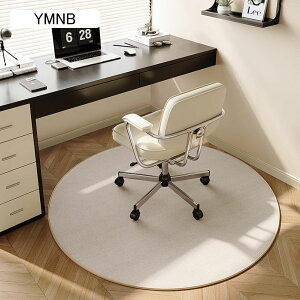 Q[~OJ[ybg ~` `FA}bg ی}bg 唻 n  J[ybg fXN`FA}bg ȒP 􂦂 JbgR t[Oی}bg ItBX fXN ֎q 