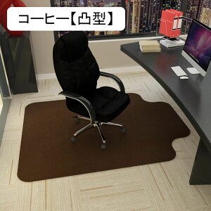 `FA}bg ی}bg Q[~OJ[ybg  t[Oی}bg fXN`FA}bg  O Éz ~  JbgOK h~}bg `FA /֎q/tA/