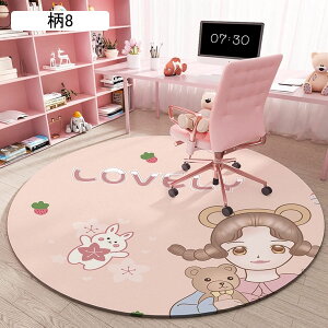 `FA}bg qp 킢 ETM Aj Q[~OJ[ybg ی 唻  ֎qp}bg Ƌیpbh h tA}bg h~}bg /֎q/tA/ I[V