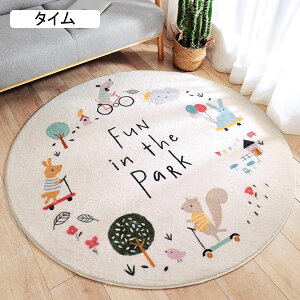 `FA}bg Q[~O}bg ~` fXNJ[ybg q  唻 }bg Q[~O֎q}bg Jbg\ É /ybgh~ ItBX`FA e[N  L