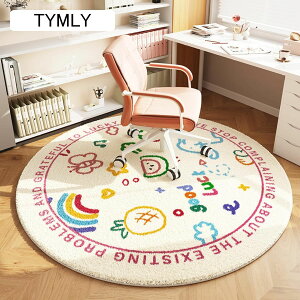 `FA}bg O~ q fXNJ[ybg Q[~O}bg  O 唻 fXN`FA}bg Ȃ Éz hh LYh~ ÓdCh~ L ې􂢉\ /֎q/t