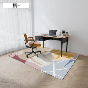 Q[~O`FA}bg `FA}bg ی}bg 唻 6mm _J[ybg fXN`FA}bg ە ΍ z ~  t[O}bg h~ ݑ