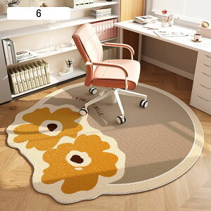 Q[~O}bg ~` O `FA}bg fXNJ[ybg ԕ 唻 t[Oی}bg ~ É h Ƌیpbh 􂦂 fXN`FA}bg L ݑΖ t[O