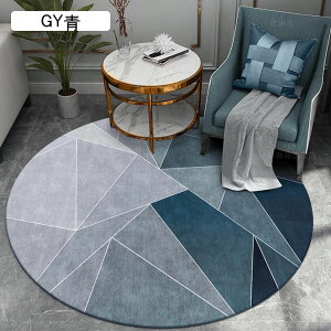 ~` `FA}bg ی}bg tA}bg ~ 120*120cm J[ybg  h_j hL   ᔽ h g[ ӂӂ픧G ی  rO[ ƒp